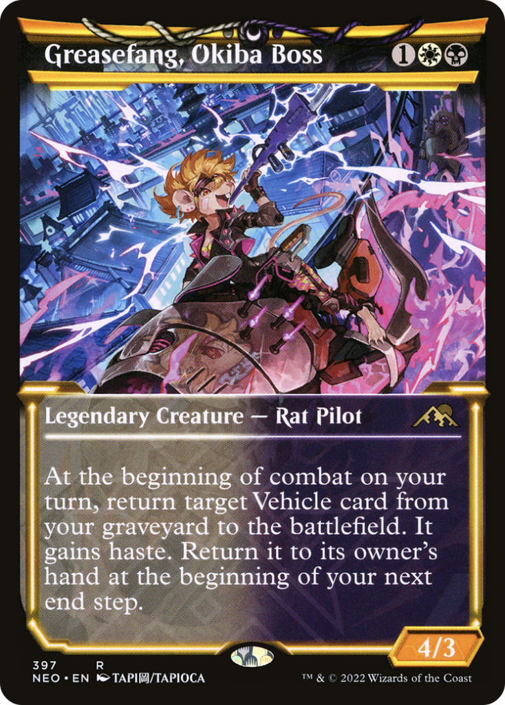 Greasefang, Illustrated by TAPIOCA