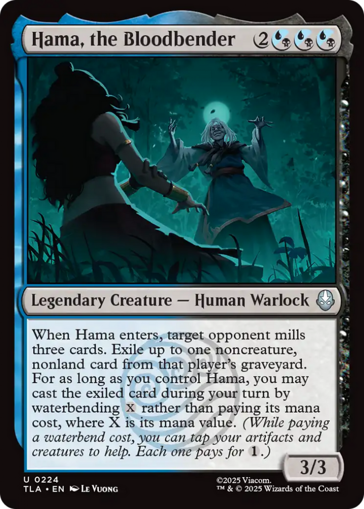playtest mtg cards Planequake [Mystery Booster Playtest Cards] main image 1