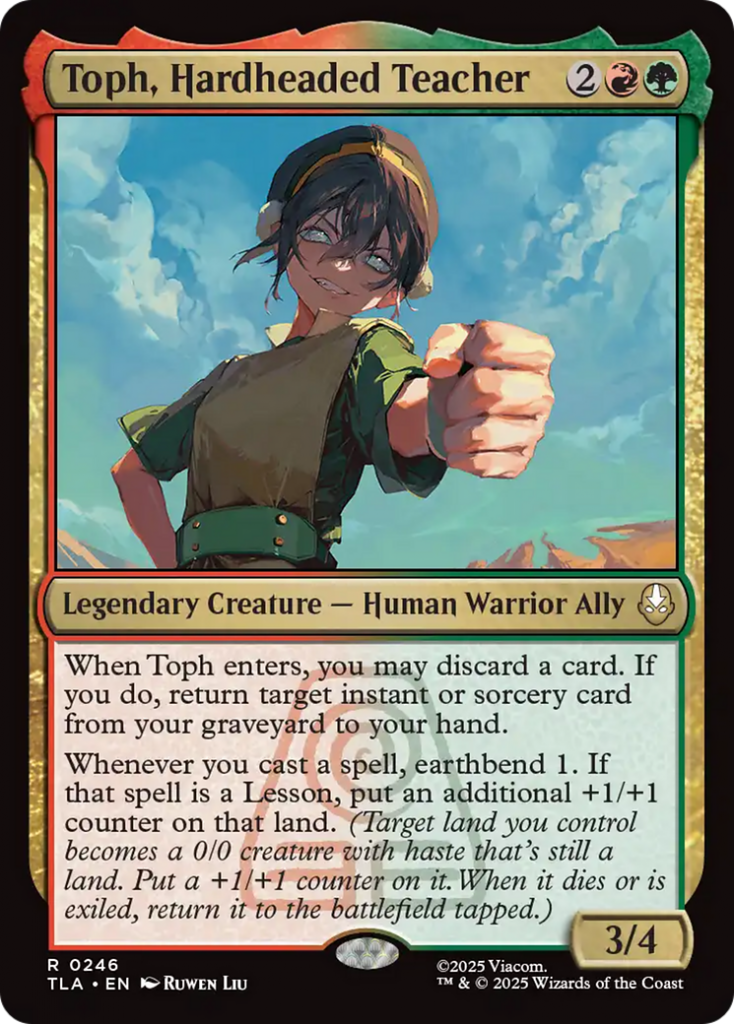 the ring tempts you mtg card list The Ring Tempts You - Frodo, Sauron's Bane main image 1