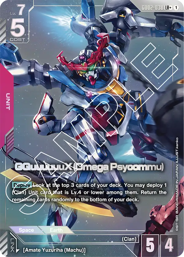 Gundam Slingers: Getting Started with the Gundam Card Game